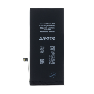 Baterie pro iPhone 8 Plus 2691mAh Li-Ion (Bulk)