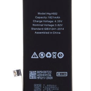 Baterie pro iPhone SE2020 1821mAh Li-Ion Polymer (Bulk)