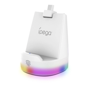 iPega P5P25 Mini Magnetický Nabíjecí Stojan pro Playstation Portal Remote Player Bílý PG-P5P25B