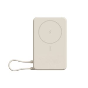 Xiaomi Magnetická Powerbanka 33W 10000mAh s Integrovaným USB-C Kabelem a Stojánkem Beige