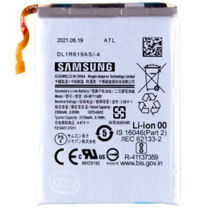 EB-BF711ABY Samsung Baterie Li-Ion 2370mAh (Service Pack)