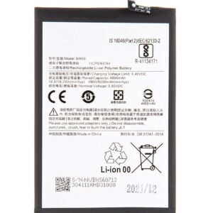 BN56 Xiaomi Baterie 5000mAh (OEM)