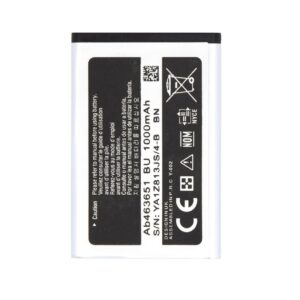 AB463651BE Baterie pro Samsung Li-Ion 1000mAh (OEM)