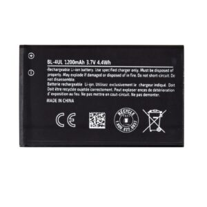 BL-4UL Baterie pro Nokia 1200mAh Li-Ion (OEM)