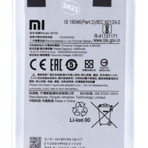 BN56 Xiaomi Original Baterie 5000mAh (Service Pack)