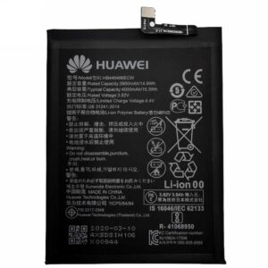 HB446486ECW Huawei Baterie 3900mAh Li-Ion (Service Pack)