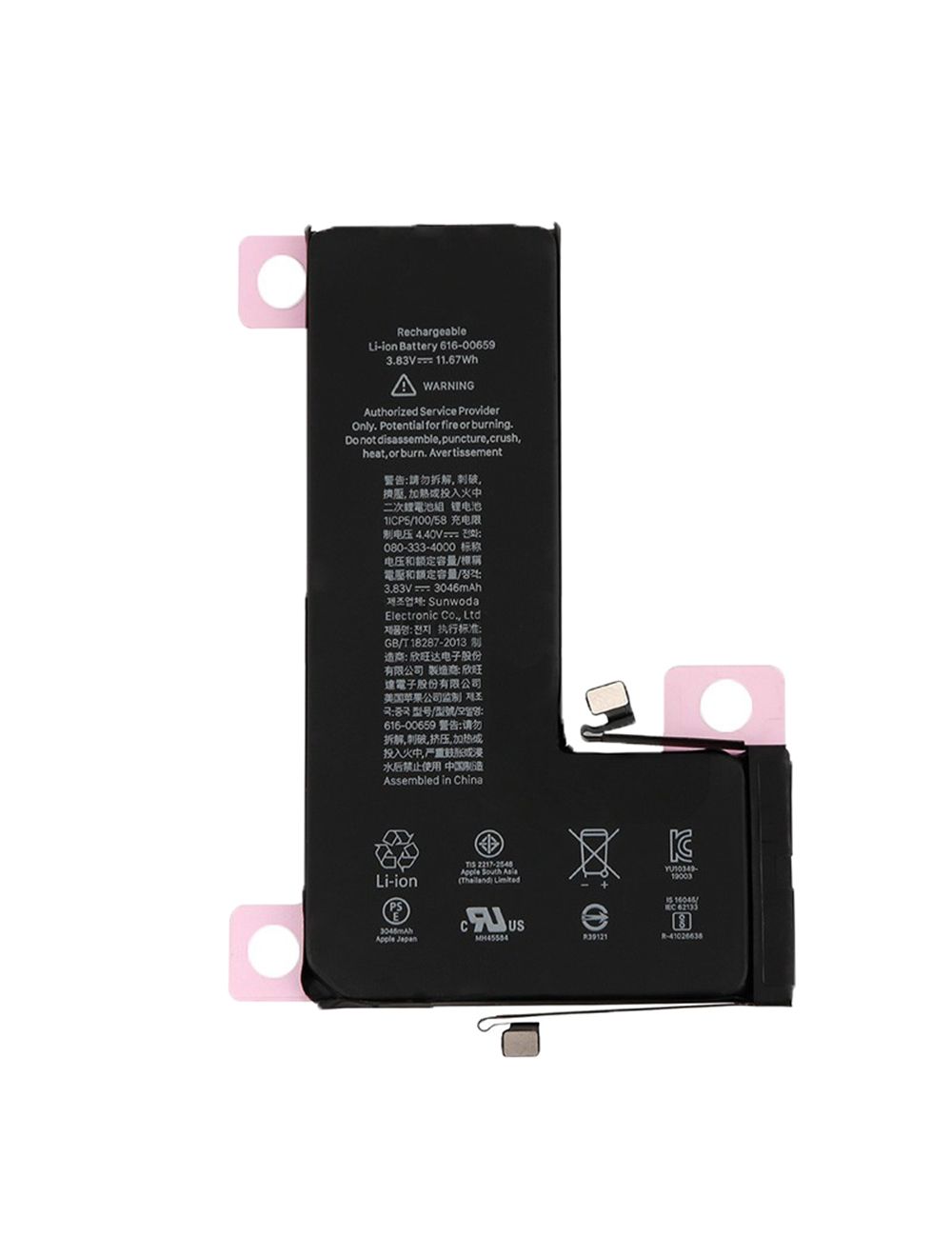 bakr-56300