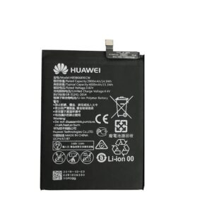 HB396689ECW Huawei Baterie 3900mAh Li-Ion (Service Pack)