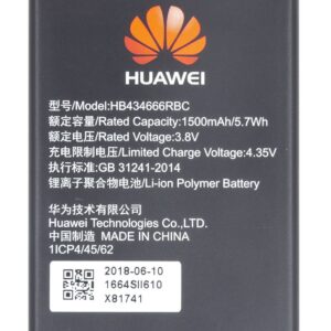 HB434666RBC Huawei Baterie 1500mAh Li-Pol (Service Pack)