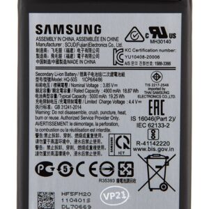 SCUD-HQ-50S Samsung Baterie Li-lon 5000mAh (Service Pack)