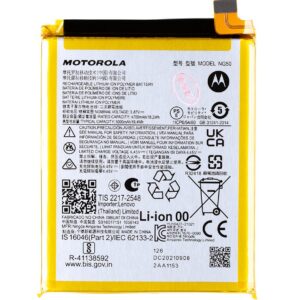NG50 Motorola Baterie 5000mAh Li-Pol (Service Pack)