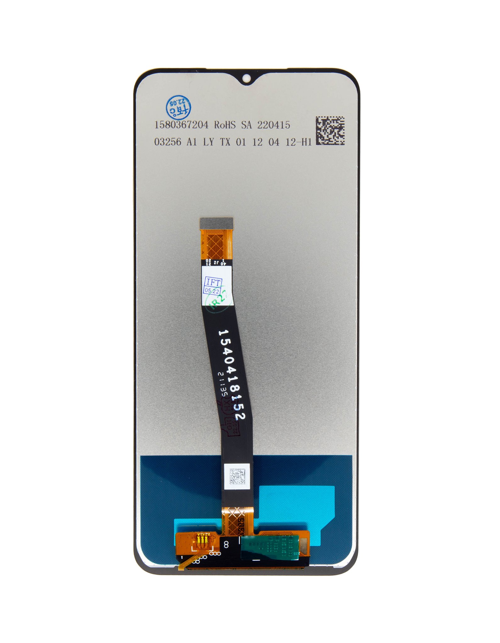 bakr-70421-2