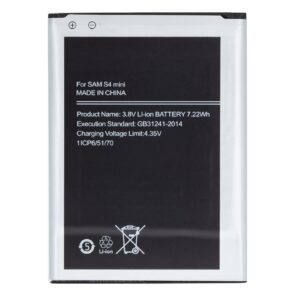 EB-B500BE Baterie pro Samsung Li-Ion 1900mAh (OEM)