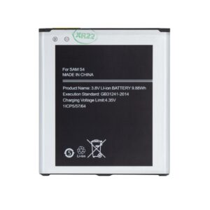 EB-B600BE Baterie pro Samsung Li-Ion 2600mAh (OEM)