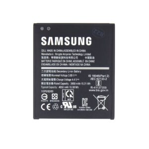 EB-BG736BBE Samsung Baterie Li-Ion 4050mAh (Service Pack)