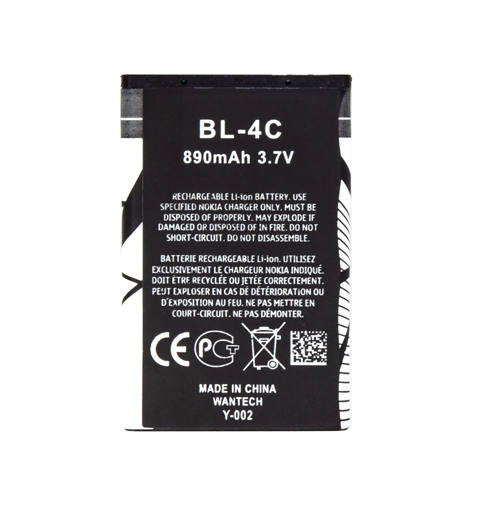 bakr-72421