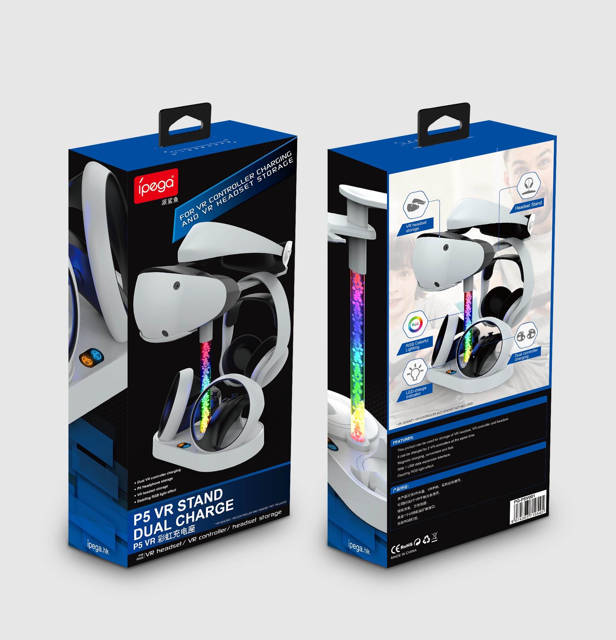 bakr-75301-8