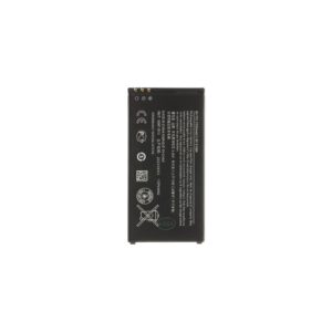 BV-T5C Baterie pro Nokia 2500mAh Li-Ion (OEM)