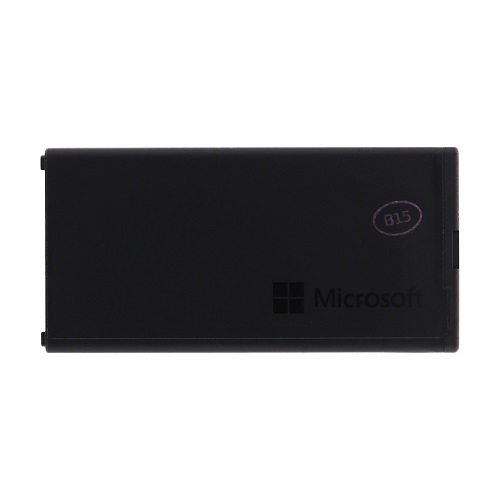BL-5J Nokia baterie 1320mAh Li-Ion (Bulk)