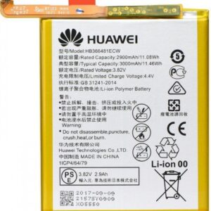 HB366481ECW Huawei Baterie 2900mAh Li-Ion (Service Pack)